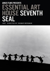 Jbc_seventhseal_w100_w100